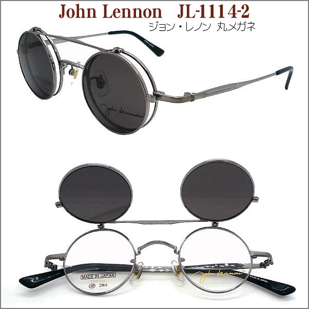 ジョンレノン bagone アクセサリー 3点セット 【公式通販】