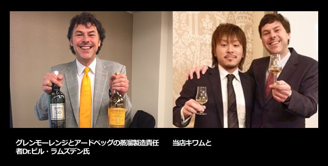 楽天市場】【正規品 箱入】アードベッグ トゥエンティー サムシング 23