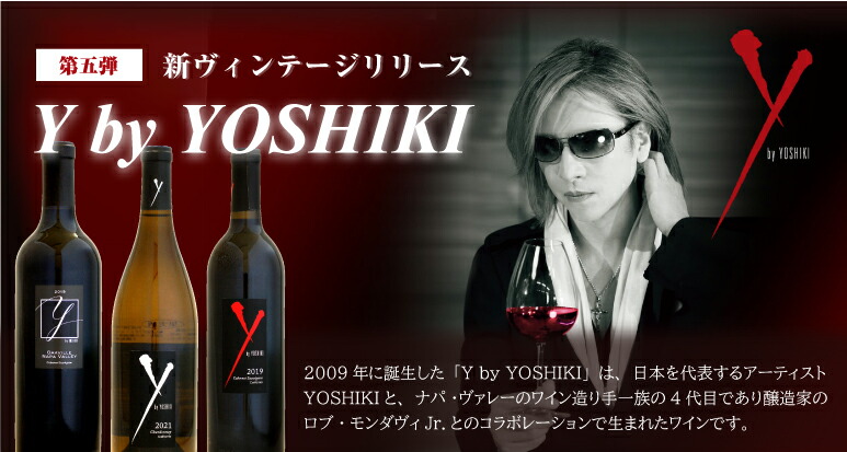 楽天市場】ヴァイングート・ガンテンバイン ピノ・ノワール [2016