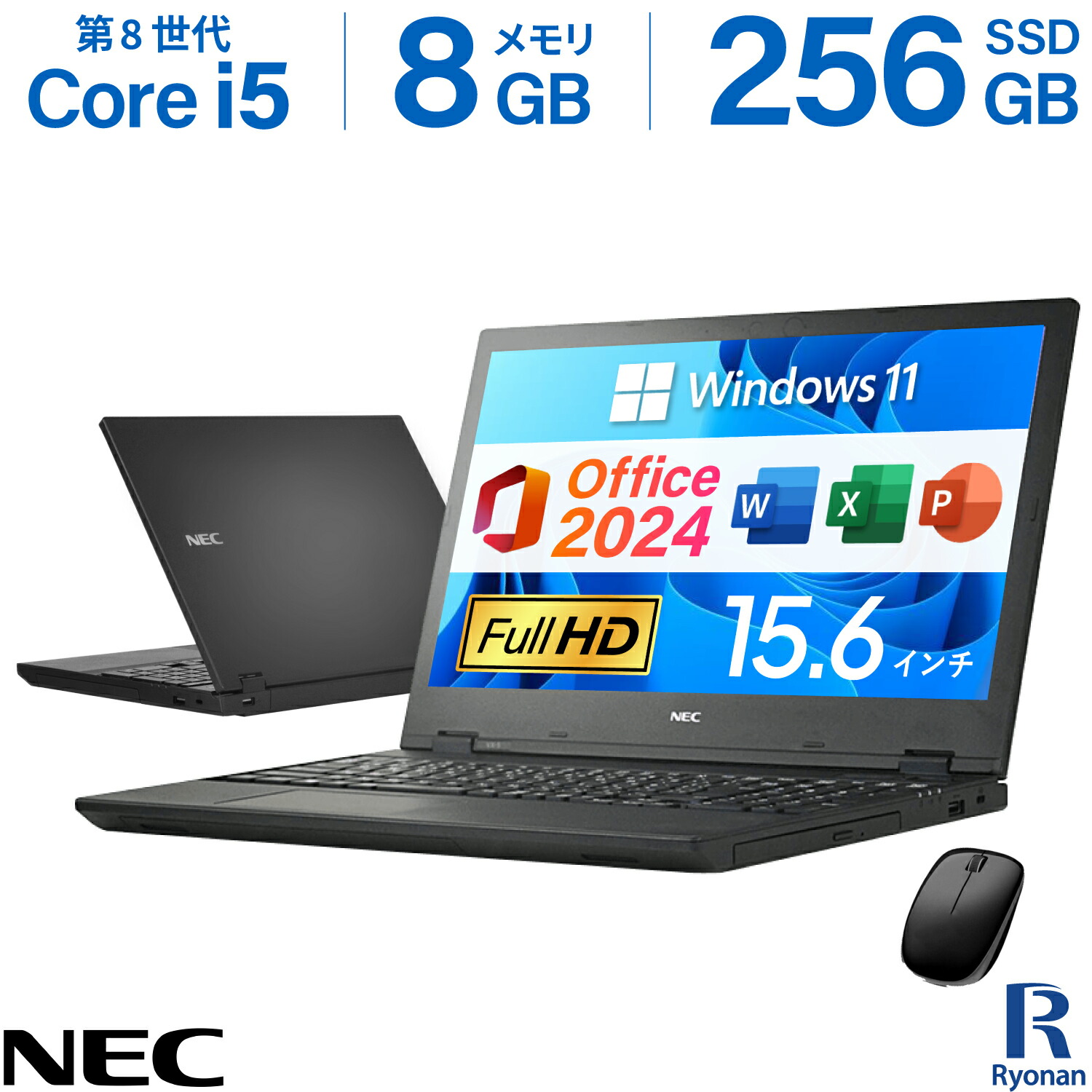 Dell 3500 core i5 ノートパソコン w11 office2024 Dell 3500 core i5