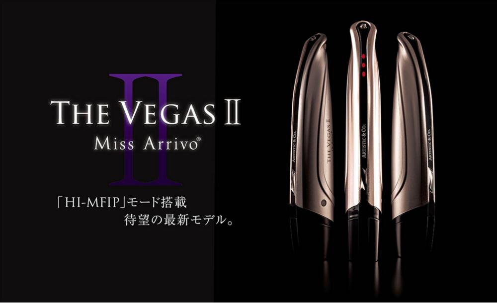 Dr.Arrivo THE VEGAS (ザ・ベガス) Miss Arrivo THE VEGASII