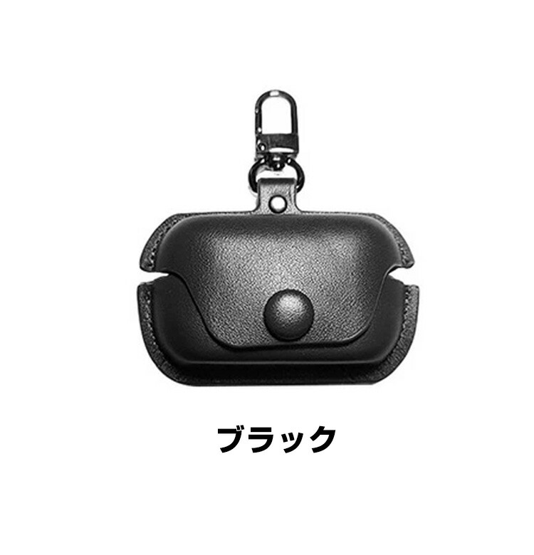 楽天市場】Panasonic Technics EAH-AZ100 パナソニック テクニクス EAH