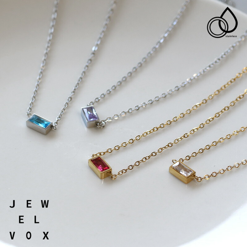 ミキール様用ステンドシュナウザー92-28 ミキール様用ステンド