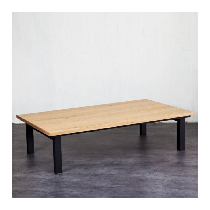 楽天市場】こたつ おしゃれ 長方形 テーブル 日本製 国産家具