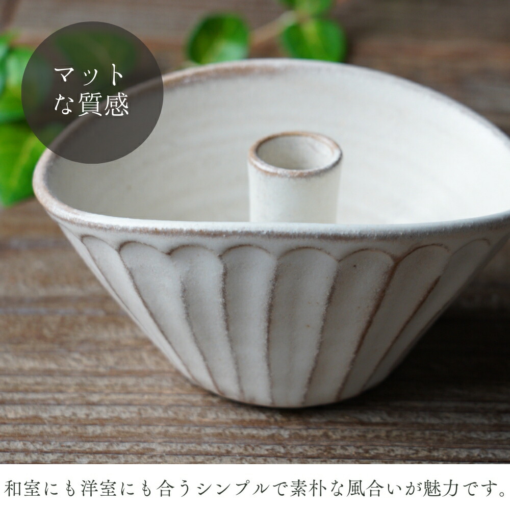 楽天市場】【max30%offクーポンあり】剣山がいらない！お手軽一輪挿し