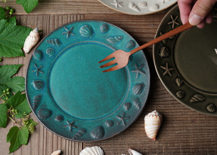 益子焼 【貝殻のプレート / シャビーターコイズ】 中皿 丸皿 デザート