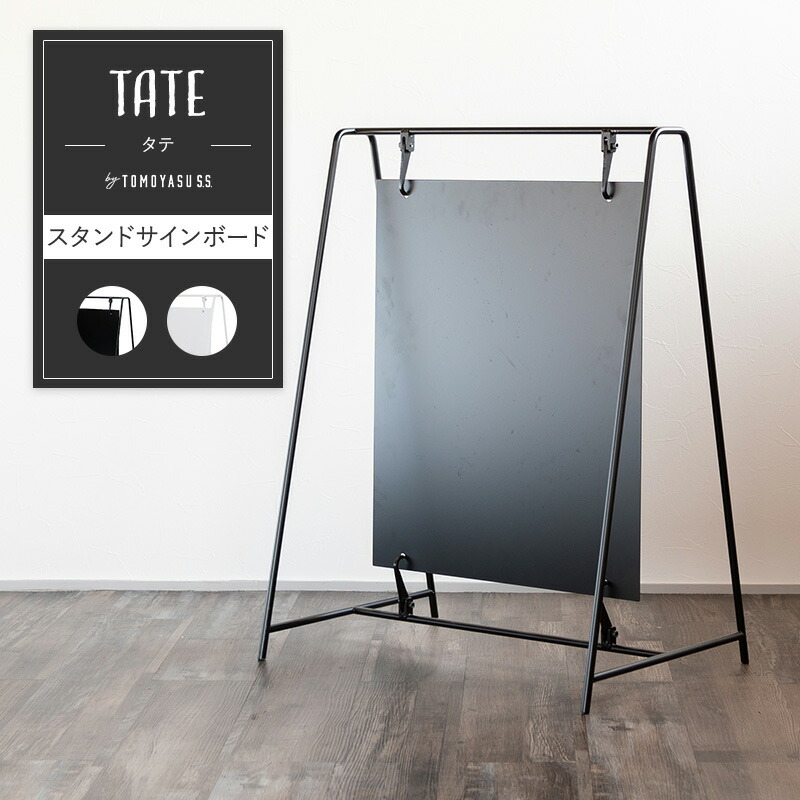 楽天市場】[全品ポイント10倍！5日20時〜4H限定]看板 店舗用 屋外