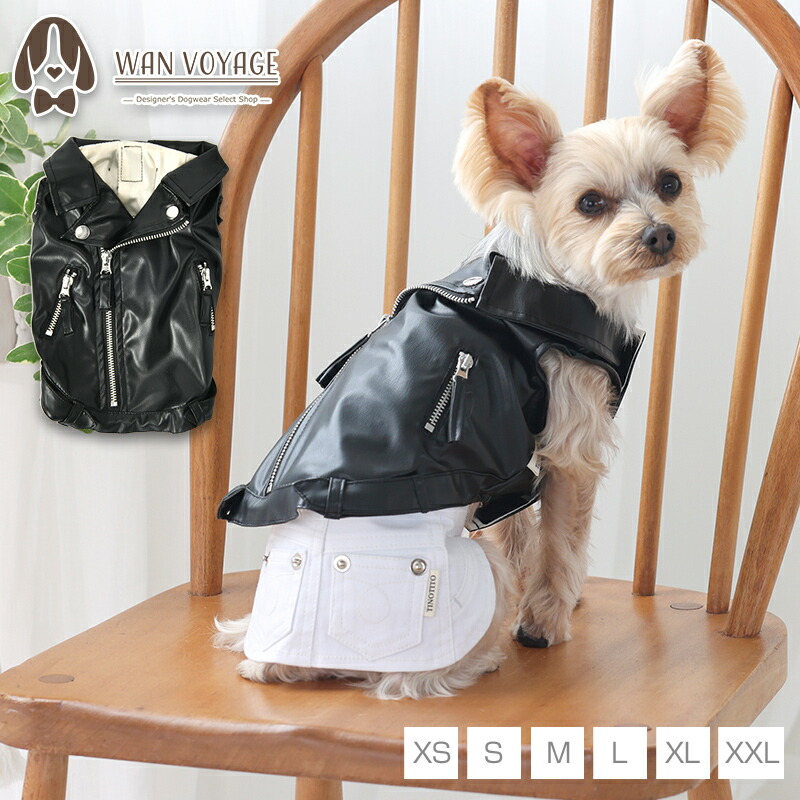 楽天市場】ライダースジャケット XS/S/M/L/XL/XXL TINOTITO -ティノ