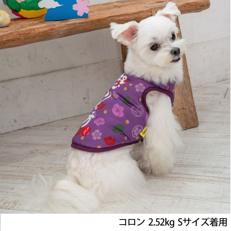 もなぷぅ○犬服○ハンドメイド 胴49 NO.699 もなぷぅ様専用○犬服