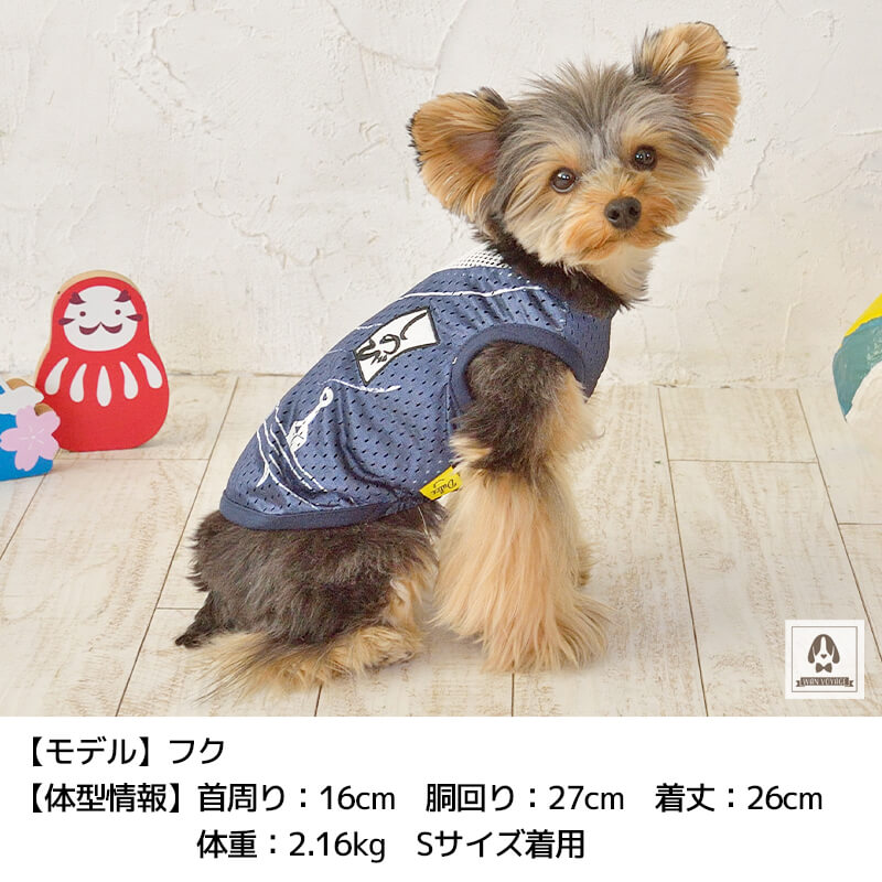 mugicha ○犬服○ハンドメイド 胴36 NO.707 no.707 ハンドメイド 犬服