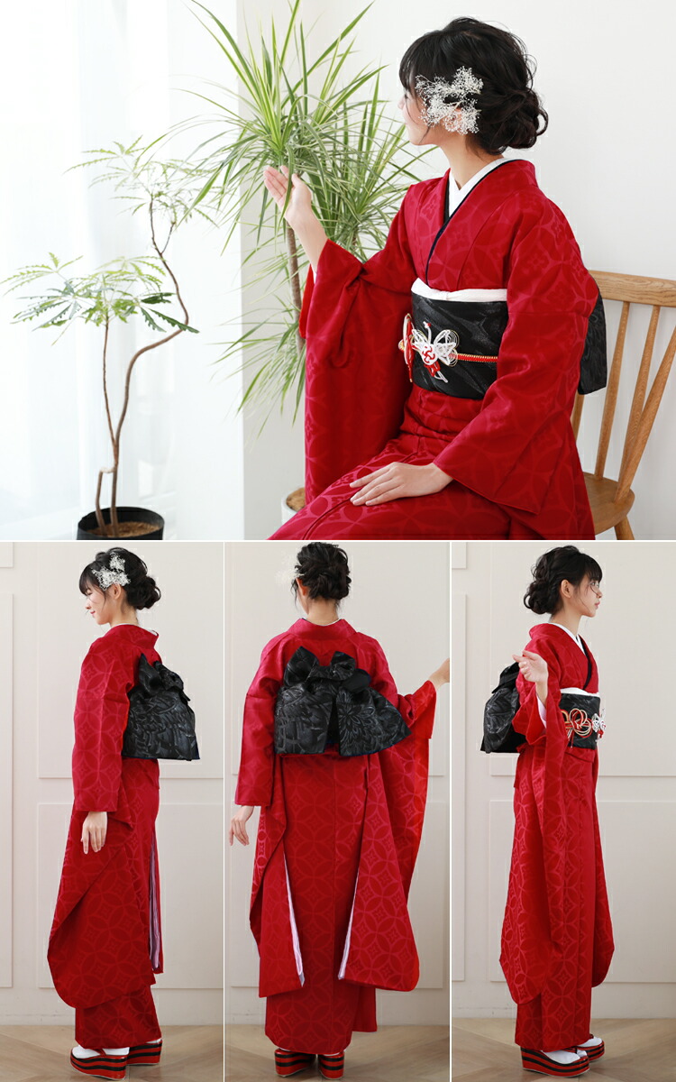 色無地 暗めの赤！成人式振袖7点セット丈161cm帯新品帯揚げフルセットYD73