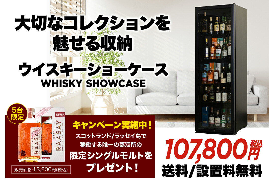 公式通販ショップ】家庭用から業務用まで｜セラー専科本店