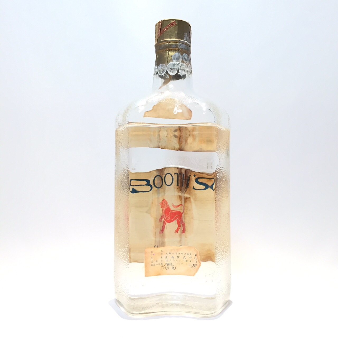 楽天市場】特級（従価表記）ブースロンドン ドライ ジンBOOTH