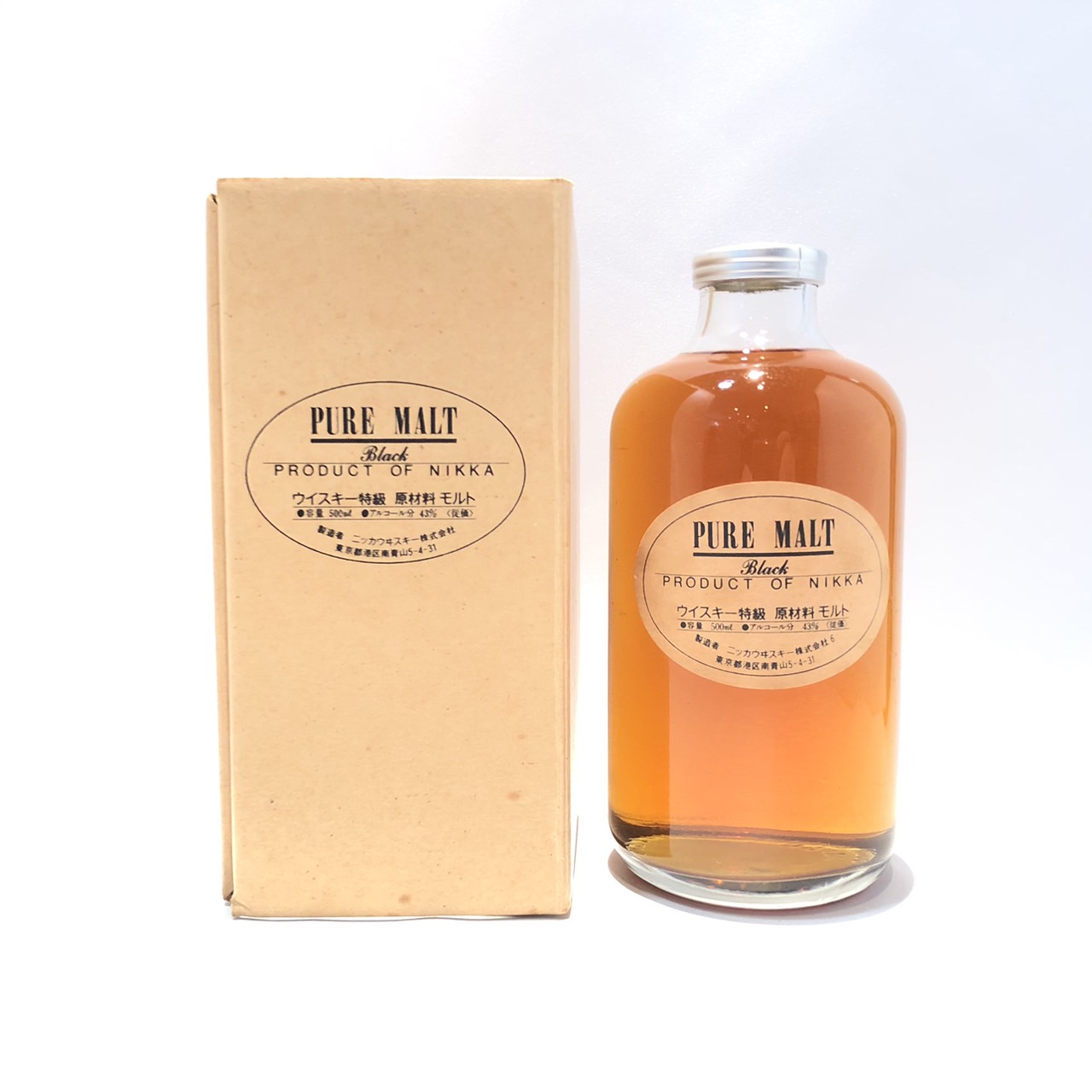 楽天市場】特級 ニッカピュアモルト ブラックNIKKAPURE MALT BLACK43