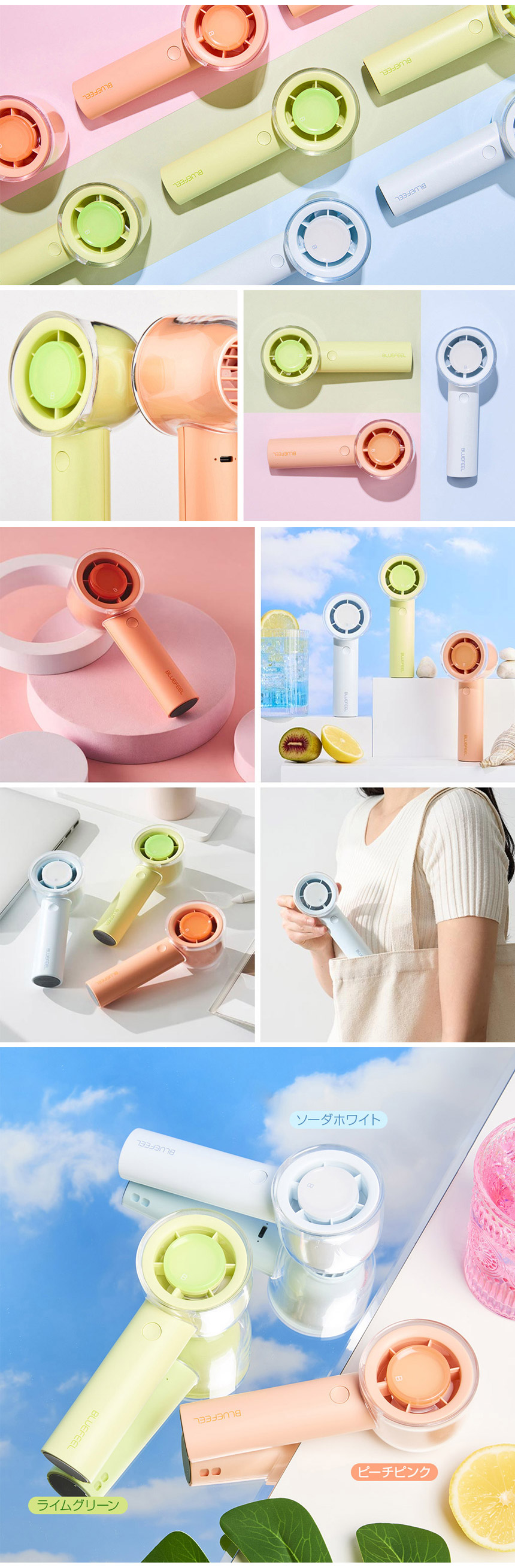 楽天市場】BLUEFEELミニヘッドZ fan 携帯扇風機 ハンディファン ブルー