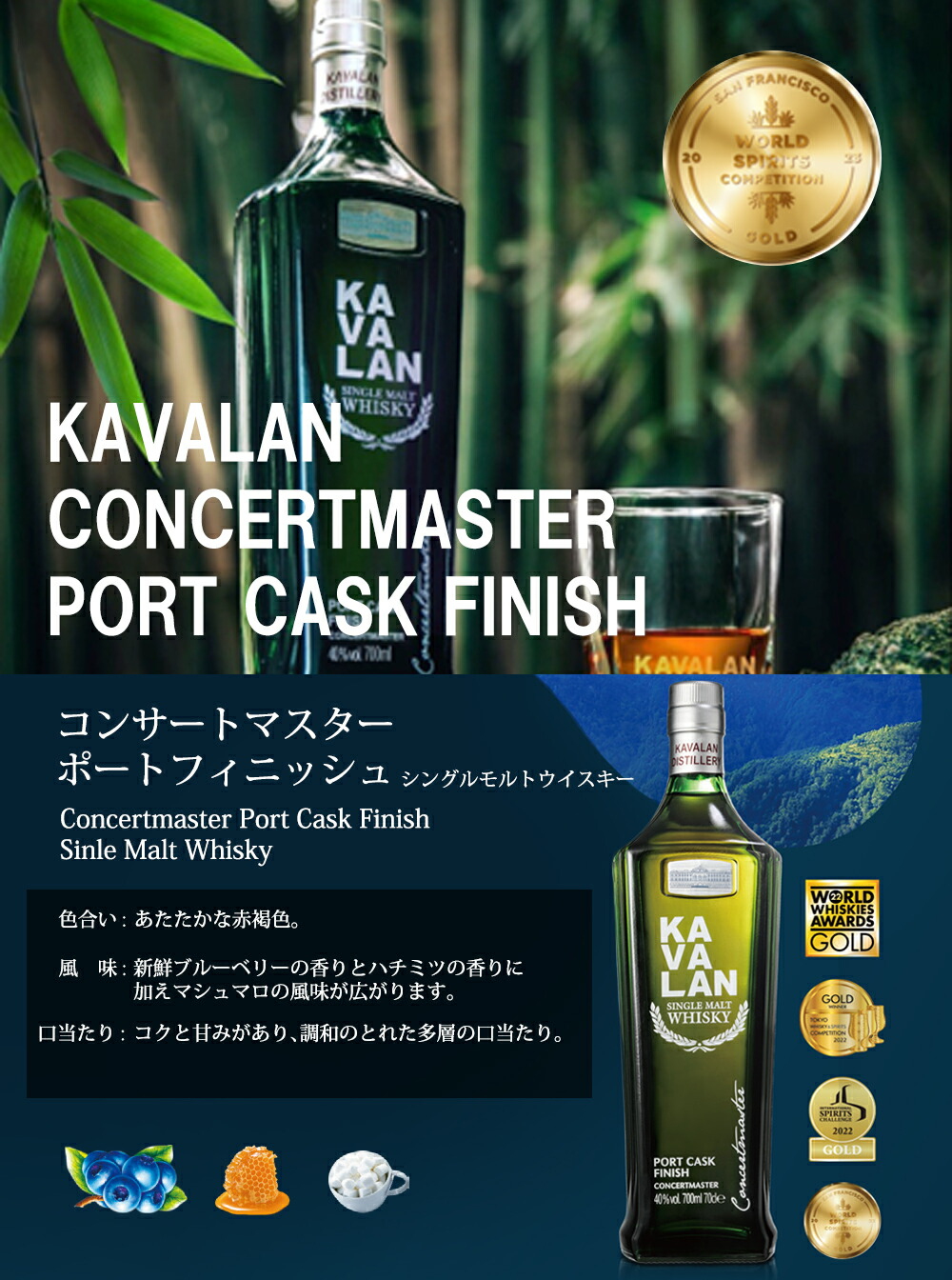 楽天市場】【正規品 箱入】カバラン コンサートマスター ポートカスク