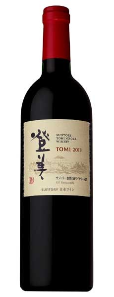 楽天市場】登美 赤 2013 登美の丘ワイナリー インターナショナル