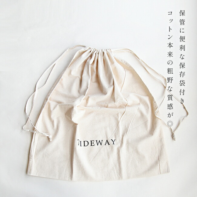 t2898](861-5328)TIDEWAY(タイドウェイ)×SOLAMONAT(ソラモナ)【保存袋