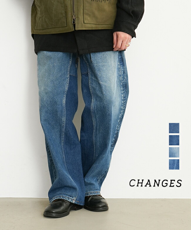 SALE 30%OFF】[CH4100]CHANGES (チェンジーズ) Remake Denim Pants