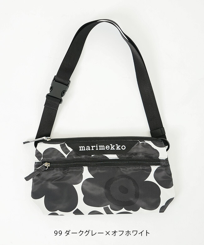 国内正規販売店】[52263295250]marimekko(マリメッコ) Neat Crossbody