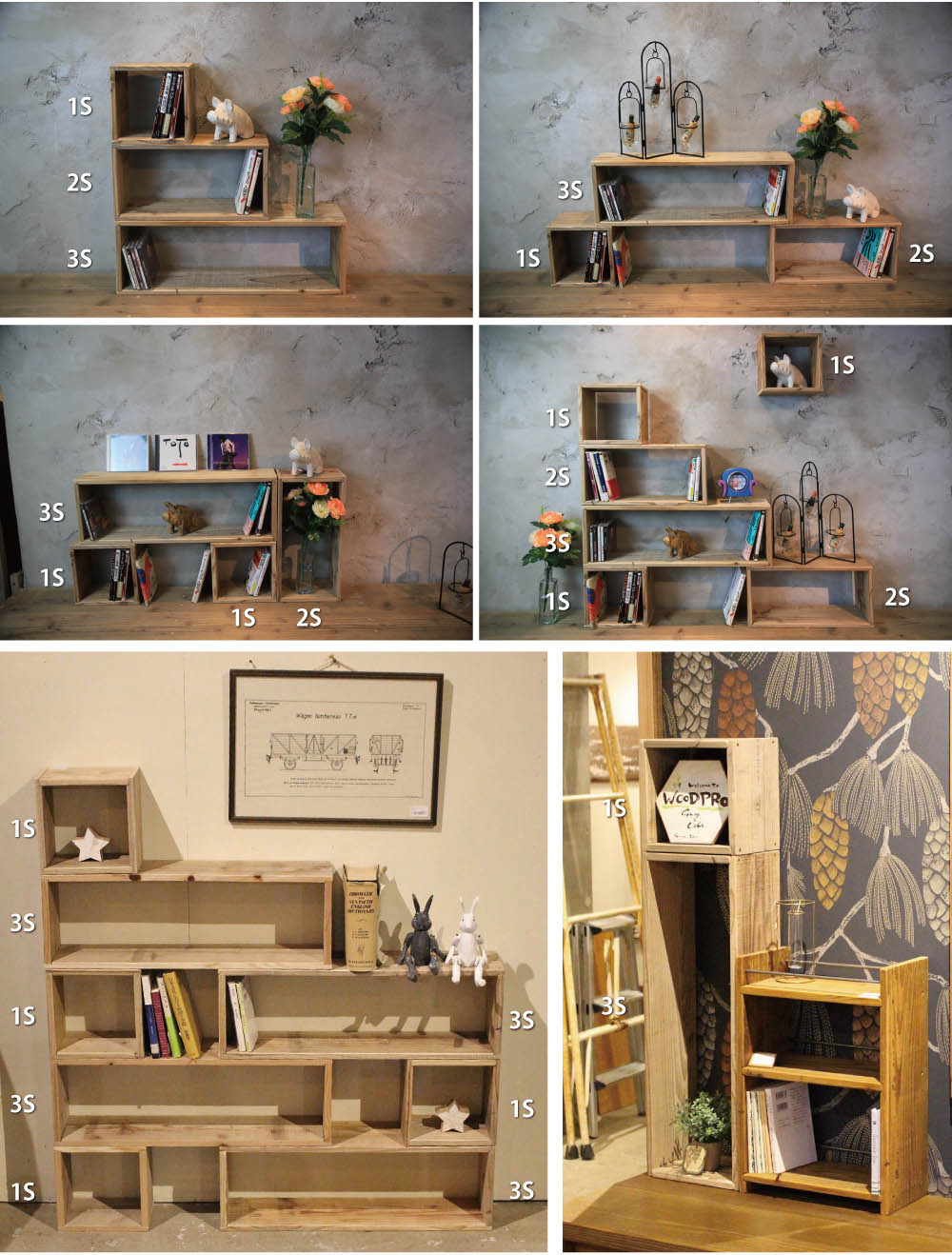 WOODPRO | OLD ASHIBA（杉古材）ライトラックの通販はこちら