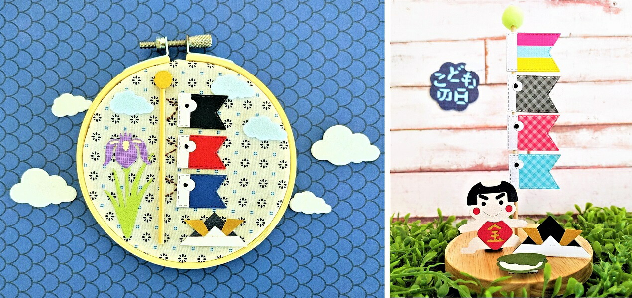 ワンダーハウス クラフト・スクラップブッキングに！ダイとダイカット