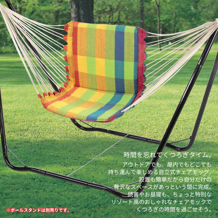 テーブル・チェア・ハンモック WANTKEY CAMP KP Fold Exclusive