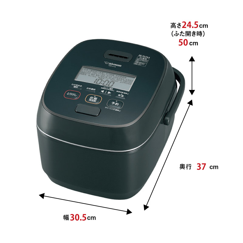 ユアサプライムス.com｜象印 圧力IH炊飯ジャー 極め炊き NW-JY18-BA