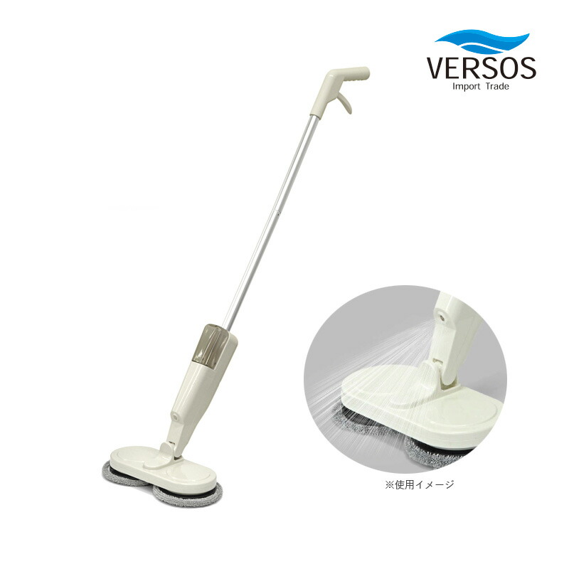 ユアサプライムス.com｜ベルソス コードレス回転モップクリーナー1