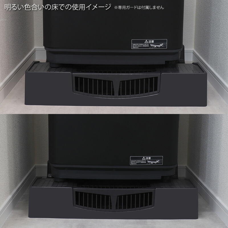 ユアサプライムス.com｜テクノテック かさ上げ防水パン 640×640mm