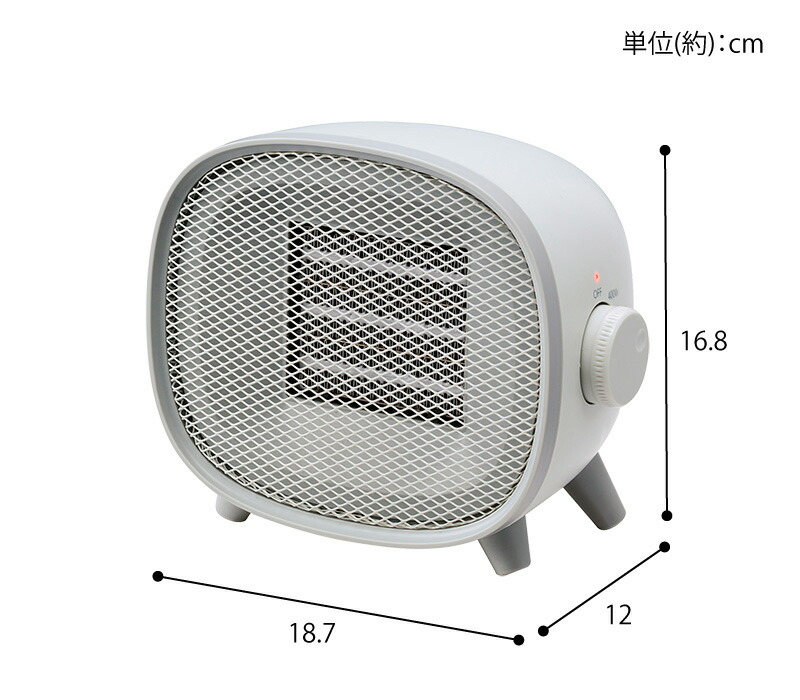 ユアサプライムス.com｜ユアサプライムス ちいさなセラミックヒーター