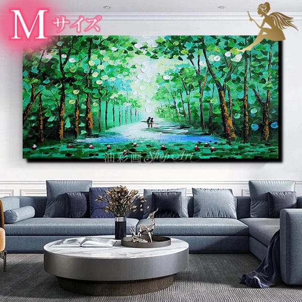 K. PINT 外国風景画 油彩画 インテリア 送料込み0912 K. PINT 外国風景画