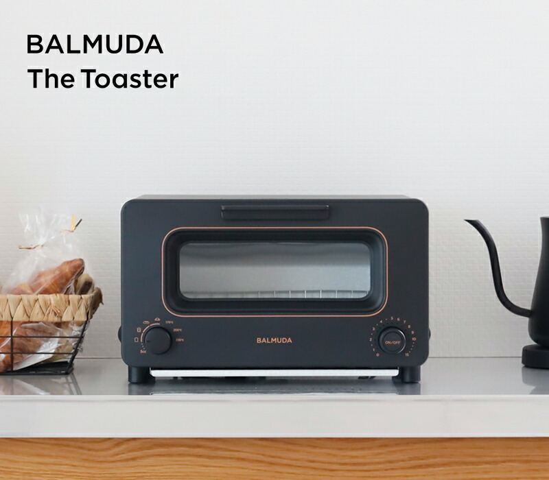 楽天市場】【レビュー特典】 『 BALMUDA The Toaster （ザ・トースター