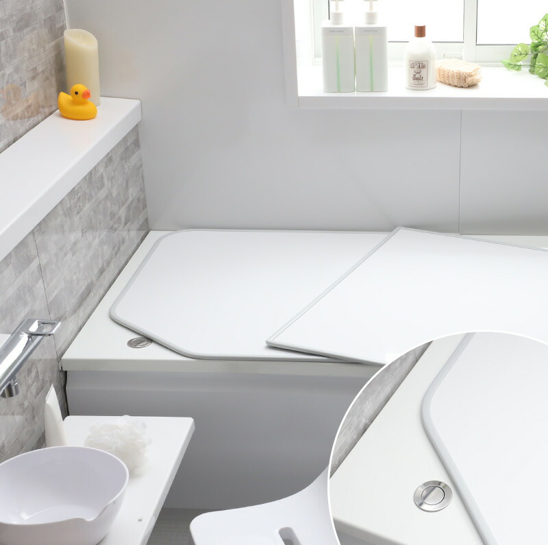 楽天市場】レビュー特典！ 別注 《 アルミ 組み合わせ風呂ふた 変形