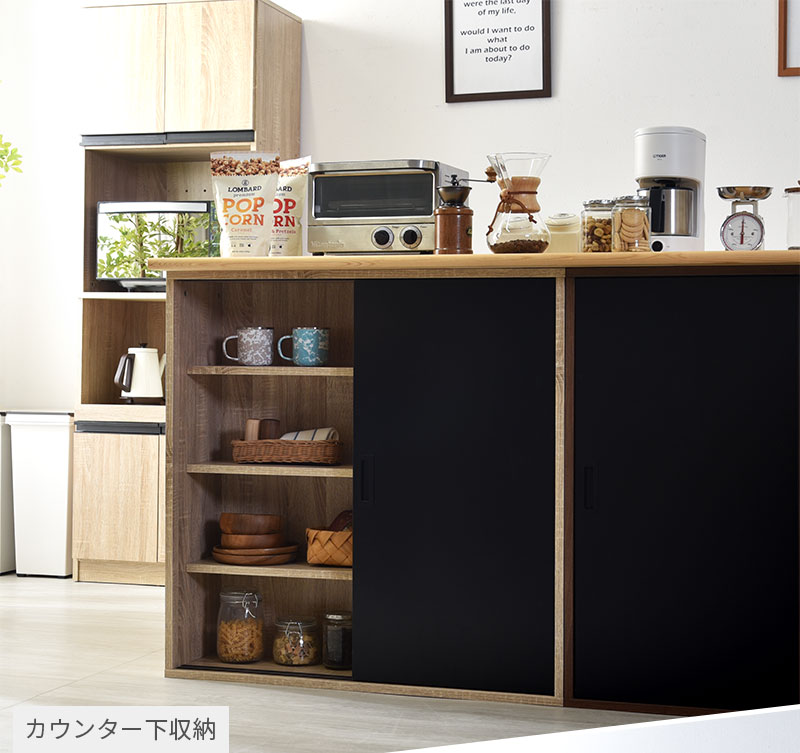 メル65078【オーダーサイズ80×45×60スライドロック付】 スライド扉