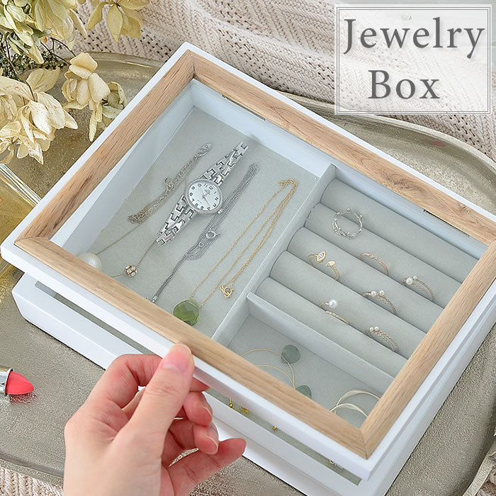 楽天市場】ジュエリーボックス 木製 ツートーン アクセサリーケース