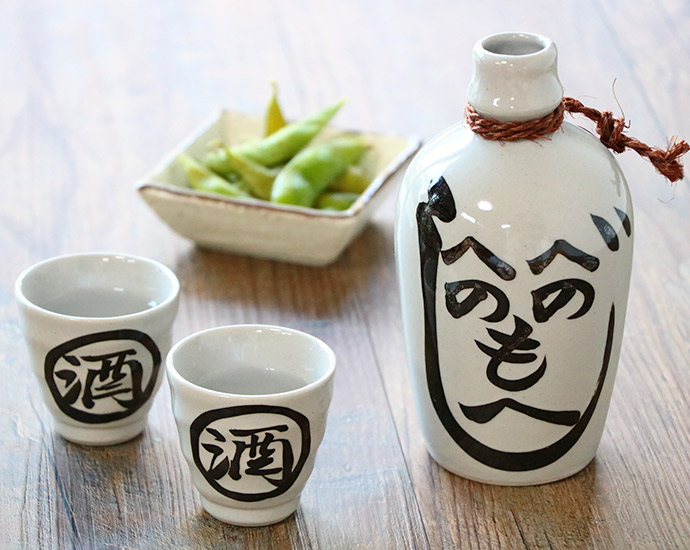 伊万里焼 陶器酒器セット（徳利2本、猪口5個） 伊万里焼 陶器酒