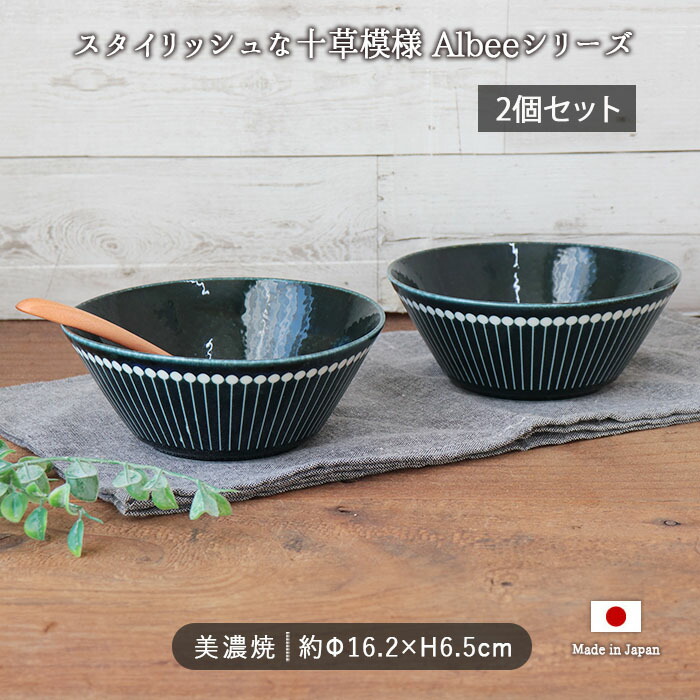 青黒complex 40枚＋調整パーツ微高レート 青黒complex 40枚＋調整