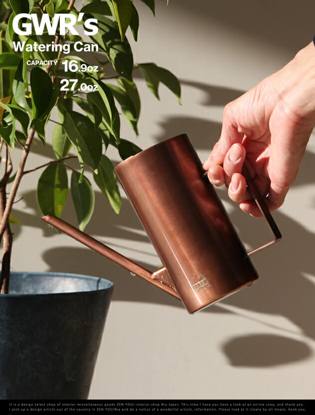 Jerry 鵜飼 ストレンジャー Watering the Garden Jerry 鵜飼