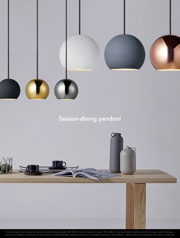 ART WORK STUDIO ペンダントライト グレー 直径40cm ホーロー ART WORK STUDIO ペンダントライト グレー 直径40cm ホーロー 楽天市場