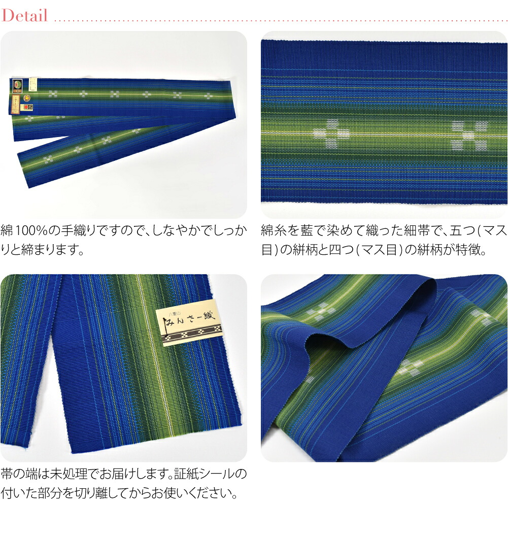 楽天市場】＼限定クーポン800円OFF／ ☆4.8【ランキング1位受賞】 半幅