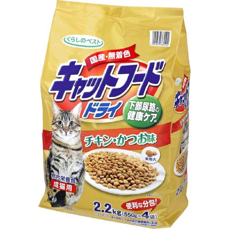 キャットフードドライ チキン・かつお味 国産・無着色 アークス