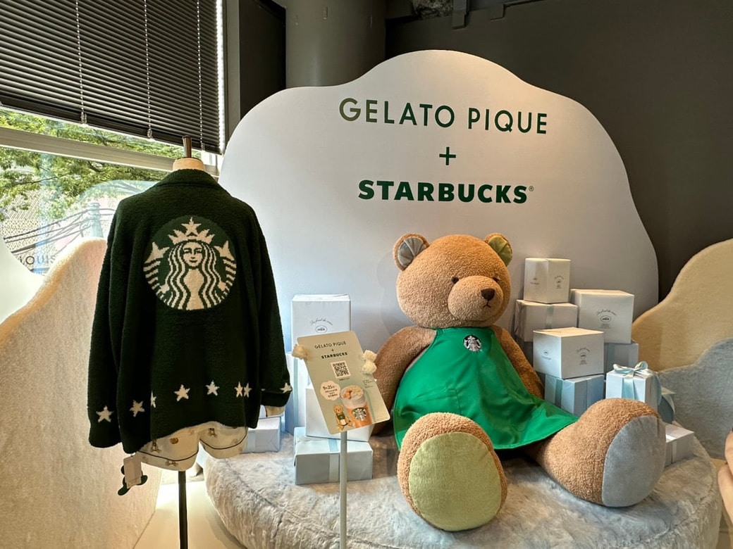 スターバックス ジェラートピケ ティッシュケース ぬいぐるみ スタバ