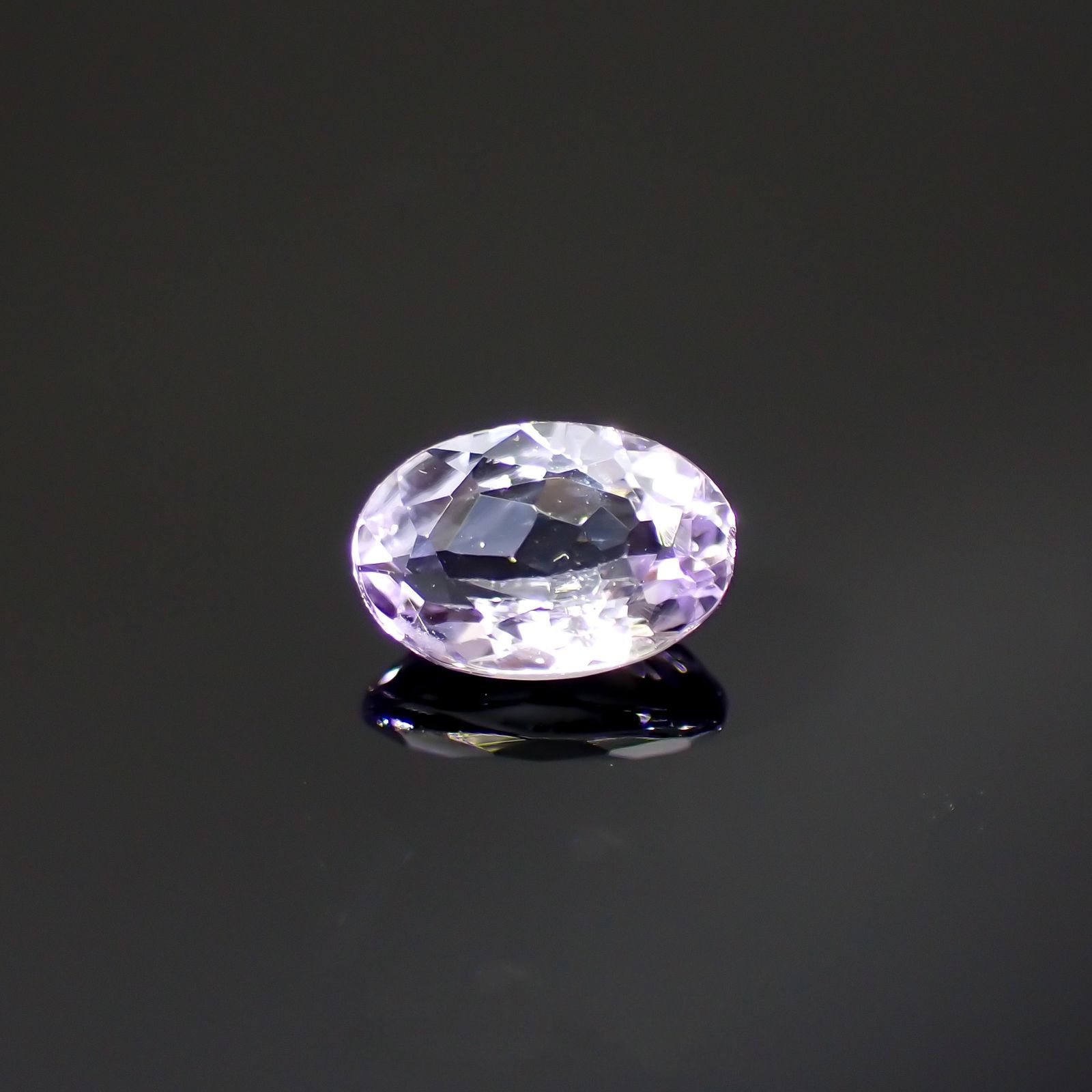 ラベンダーゾイサイト(宝石名ゾイサイト)タンザニア産 識別済 0.40ct