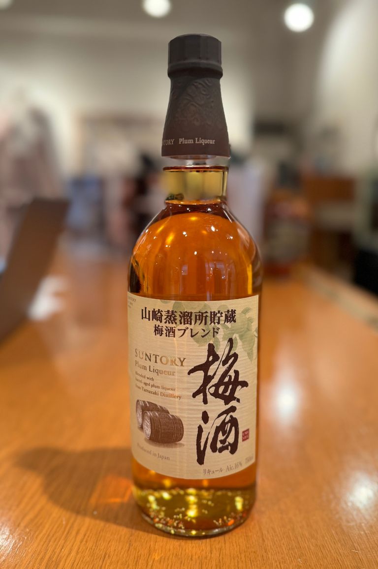 サントリー - サントリー梅酒〈山崎蒸溜所貯蔵梅酒ブレンド〉/ 750ml