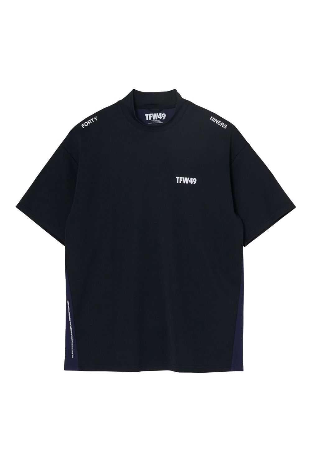 断捨離セット コラージュ 80サイズ 断捨離 セット まとめ 素材 日記 紙もの