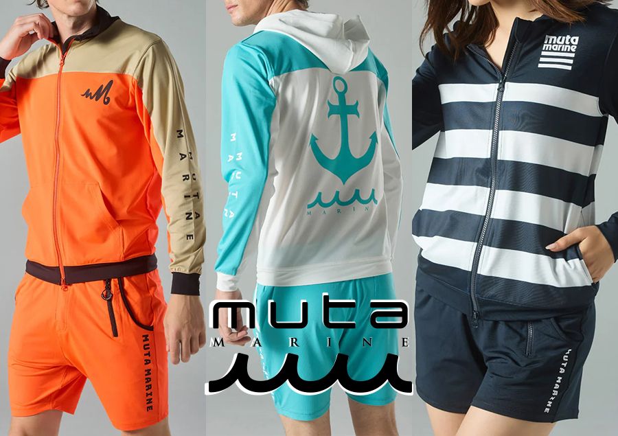 ラッシュガードとは？意味や選び方、種類など気になる点を徹底解説 | femt