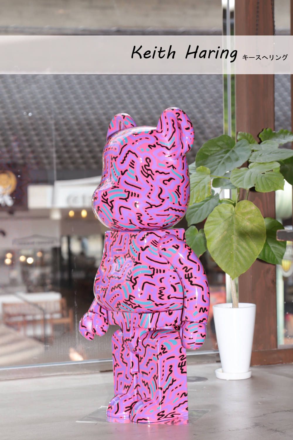 BE@RBRICK】 1000% が揃いました！ | River