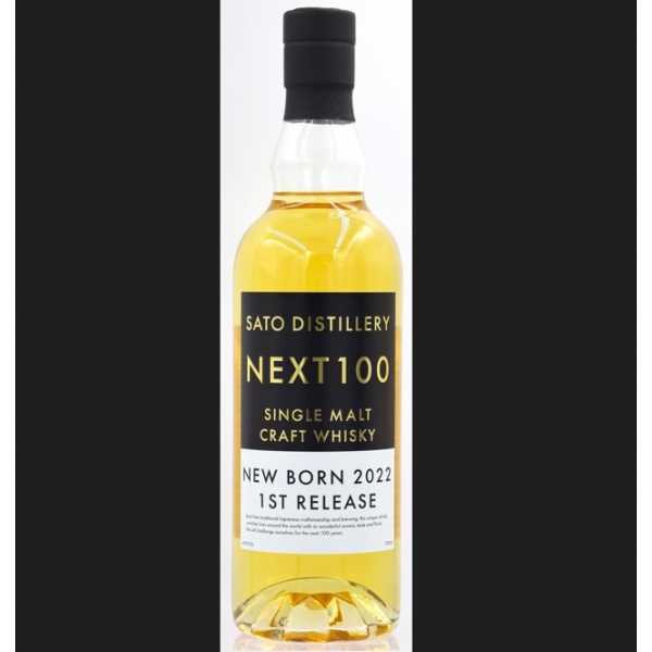 NEXT100 シングルモルトウィスキー 2022｜こだわり酒類専門販売店 赤塚屋