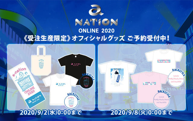 a-nation online 2020】GOODS・CD/DVD&Blu-ray・FAN CLUB